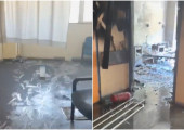 Σισμανόγλειο φωτιά
