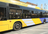 Τρόλει