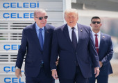 Ερντογάν