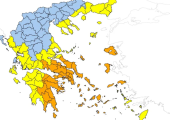 Χάρτης