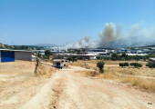 Κορωπί