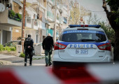 αστυνομία