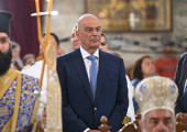 Δένδιας
