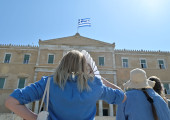 Καιρός 