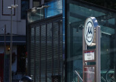 Metro Θεσσαλονίκης 