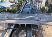 Γέφυρα