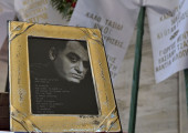 Κηδεία Καλογερόπουλου