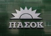 Απάντηση ΠΑΣΟΚ σε Μαρινάκη: Ο πνιγμένος από τα μαλλιά πιάνεται