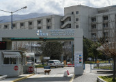Βαρθολομιό: Σοβαρά τραυματισμένη 31χρονη