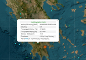 Σεισμός Αρκαδία