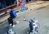 Κυψέλη