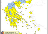 Χάρτης