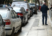 Άγιος Παντελεήμονας 