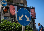 Εκλογές στο Ισραήλ