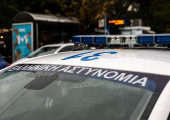 περιπολικο