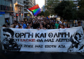 Ζακ