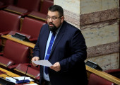 Χάλκιας