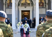 Κηδεία 