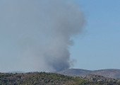 Μέγαρα φωτιά