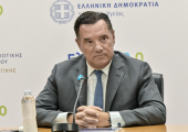 Γεωργιάδης 