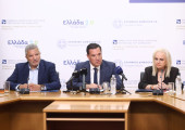 Γεωργιάδης