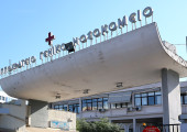 Ιπποκράτειο 