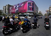 Τραμπ: «Οικονομική Ημέρα Απόβασης» για το Ιράν