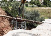 Κακοκαιρία 