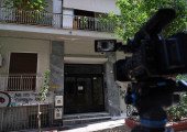 Κυψέλη