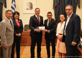 κοφ