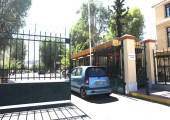 Μαραθώνας