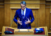 Μητσοτάκης