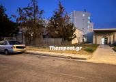 Νοσοκομείο Σερρών