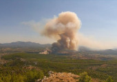 πυρκαγιά