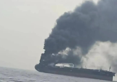 Tanker