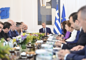 Υπουργικό Συμβούλιο