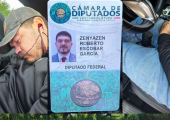 Μεκικό Εσκομπάρ