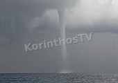 Υδροστρόβιλοι ανοιχτά της Λυκοποριάς στον Κορινθιακό Κόλπο