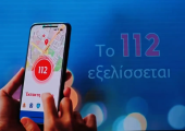 112