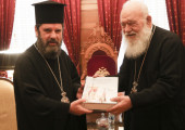  Συνάντηση Ιερώνυμου με τον Αρχιεπίσκοπο Αλβανίας Ιωάννη