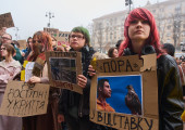 Ουκρανία: Διαδηλώσεις στο Κίεβο- Ζητούν παραίτηση του δημάρχου Βιτάλι Κλίτσκο