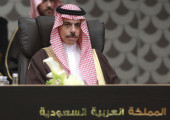 Faisal bin Farhan Al Saud