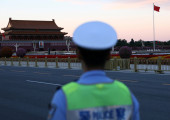 China, police
