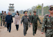 Kim Yo-jong