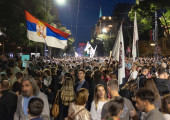 Σερβία