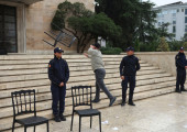 Αλβανία 