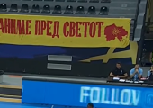 χάρτης