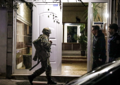 Αστυνομικός έλεγχος