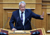 Βορ'ιδης 