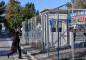 Δίκη για τα Τέμπη